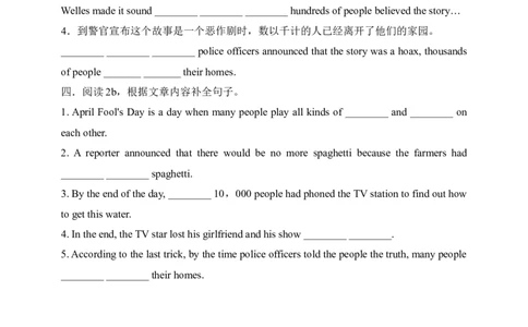 SectionB2a-SelfCheck课前预习_最新人教版英语九年级全册_新更新初中英语9全_04课件（多套）_课件（第1套）+教案+课前课后练习_528