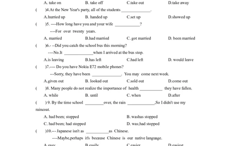 Unit12SectionB（3a-self-check）分层练习设计_最新人教版英语九年级全册_新更新初中英语9全_07习题试卷_（1）课时练习_2分层练习