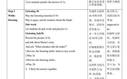 Unit10SectionA(1a~2d)_最新人教版英语九年级全册_新更新初中英语9全_新修订版英语9全一册教案课件-新修订版，第二单元有改动_核心素养教案