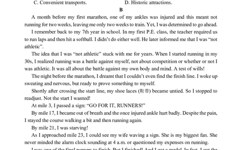 期中考英语试卷_2025年11月高一试卷_251113云南省玉溪第一中学2025-2026学年高一上学期期中考试（全）