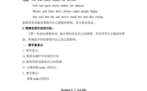 Unit11Sadmoviesmakemecry.教案_最新人教版英语九年级全册_新更新初中英语9全_05教案（多套）_赠送：备用教案_人教版英语9年级全册教案教案3