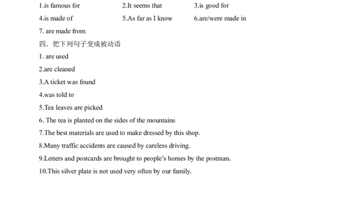 SectionA3a-4c课前预习及参考答案_最新人教版英语九年级全册_新更新初中英语9全_04课件（多套）_课件（第1套）+教案+课前课后练习_783