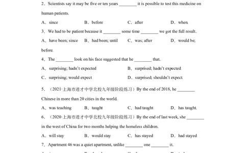 Unit12-九年级英语全一册单元重难点易错题精练（人教版）_最新人教版英语九年级全册_新更新初中英语9全_07习题试卷_（2）单元试卷_单元重难点易错题精练