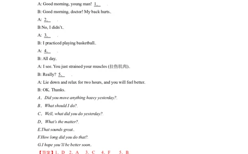 Unit1第3课时SectionA(3a-3c)(分层作业)（解析版）_最新人教版英语八年级下册_旧版（有参考价值）_版本二_八年级英语下册（人教版）_分层作业