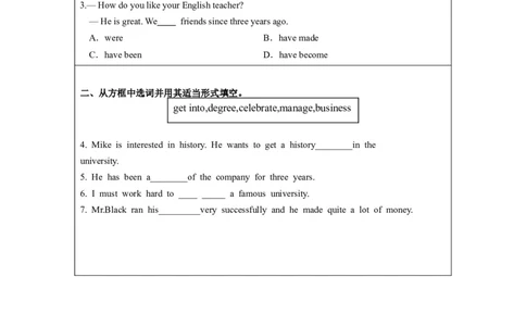 Unit14第4课时(SectionB1a-1e)（导学案）-上好课九年级英语全一册同步高效课堂（人教版）_最新人教版英语九年级全册_新更新初中英语9全_02课件+教案+学案_（3）导学案