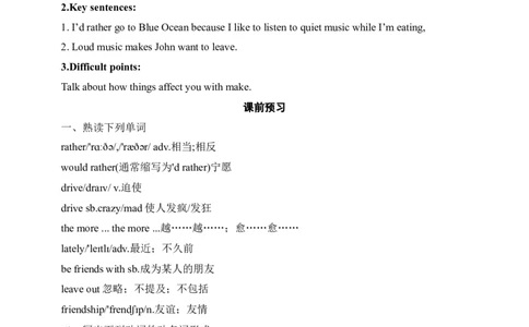 SectionA1a-2d课前预习_最新人教版英语九年级全册_新更新初中英语9全_04课件（多套）_课件（第1套）+教案+课前课后练习_75