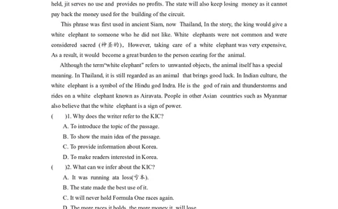 Unit1单元分层练习设计_最新人教版英语九年级全册_新更新初中英语9全_07习题试卷_（1）课时练习_2分层练习