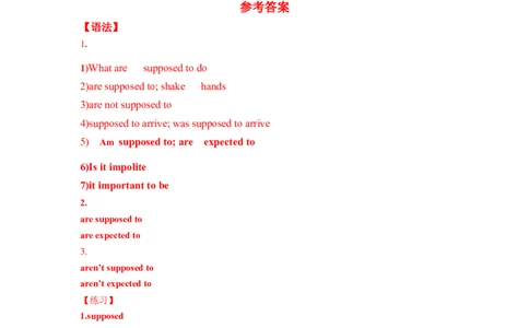 Unit10第3课时(SectionAGrammarfocus-4c)（导学案）_最新人教版英语九年级全册_旧版可参考_01.英语9全一册-新课标PPT课件+教案+学案+作业第1套_导学案