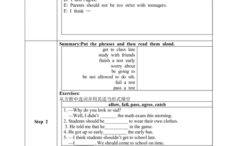 SectionB1a-1e教学设计（全英文版）_最新人教版英语九年级全册_新更新初中英语9全_04课件（多套）_课件（第1套）+教案+课前课后练习_567