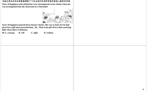14_高中三年全科资料_高中_60课时学完高中英语_60课时学完高中全部英语（上）_第14讲高考完形填空与课内词汇用法精讲（三）