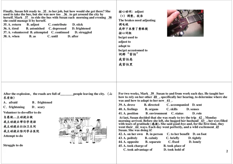14_高中三年全科资料_高中_60课时学完高中英语_60课时学完高中全部英语（上）_第14讲高考完形填空与课内词汇用法精讲（三）