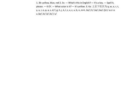 StarterUnit3Whatcolor3a&mdash;3d[景娜]市一级优质课教案_最新人教版英语七年级上册_七上英语旧版_人教版初中英语7上(新目标)教案PPT课件优质课视频