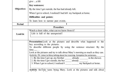 SectionA1a-2d教学设计_最新人教版英语九年级全册_新更新初中英语9全_04课件（多套）_课件（第1套）+教案+课前课后练习_1