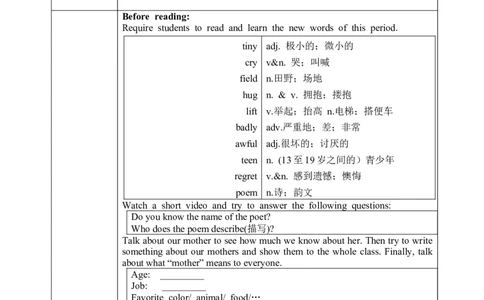 SectionA3a-3c教学设计(全英文版)_最新人教版英语九年级全册_新更新初中英语9全_04课件（多套）_课件（第1套）+教案+课前课后练习