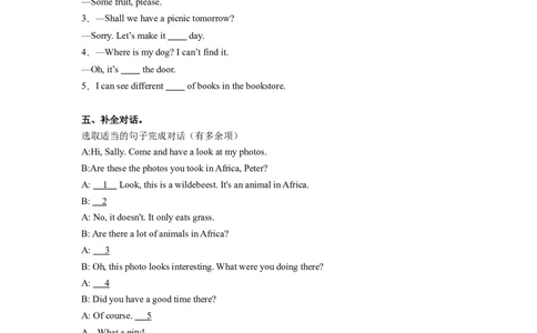 StarterUnit3第2课时SectionB(1a-2c)（分层作业）-试题版_最新人教版英语七年级上册_英语7上最新改版_01.英语7上-教案+PPT课件+分层作业+导学案第1套