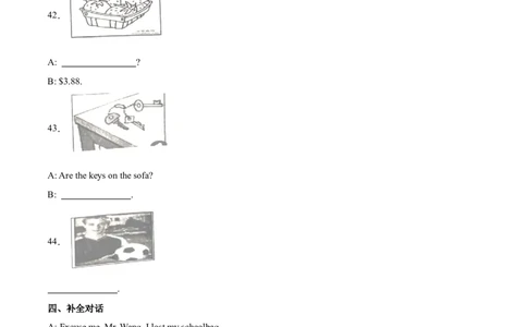 StarterUnit2课时2SectionA（Pronunciation）（原卷版）_最新人教版英语七年级上册_12025人教新版英语视频七上_赠送同步练习_StarterUnit2课时2SectionA（Pronunciation）（人教版2024）