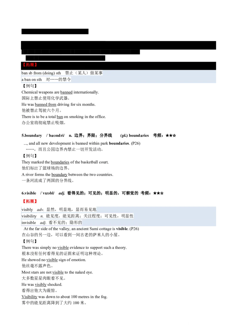 (预习领跑)专题03选必一Unit3(知识全梳理&考点精准练)(解析版)_高中三年全科资料_高中_高中1_2025高一高二英语暑假提升精品讲义（人教版）