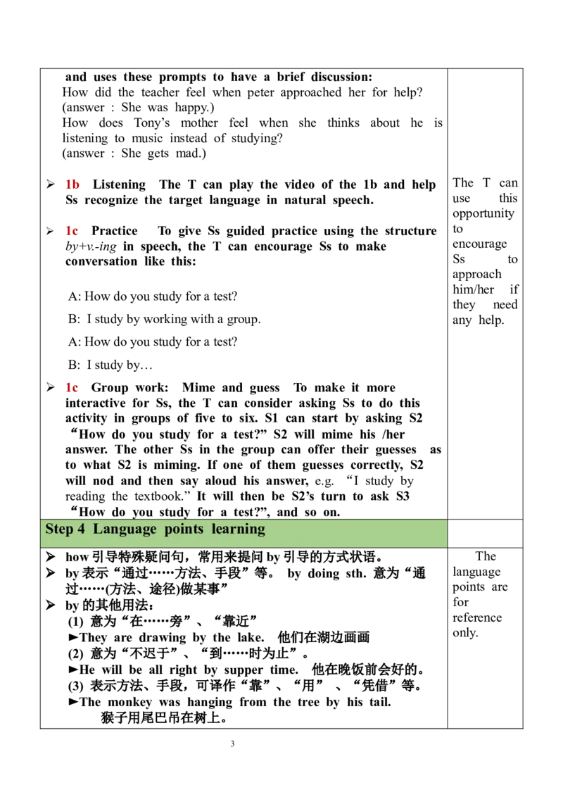 Unit1SectionA（1a-1c）教案_最新人教版英语九年级全册_新更新初中英语9全_05教案（多套）_分课时教案全英_Unit1