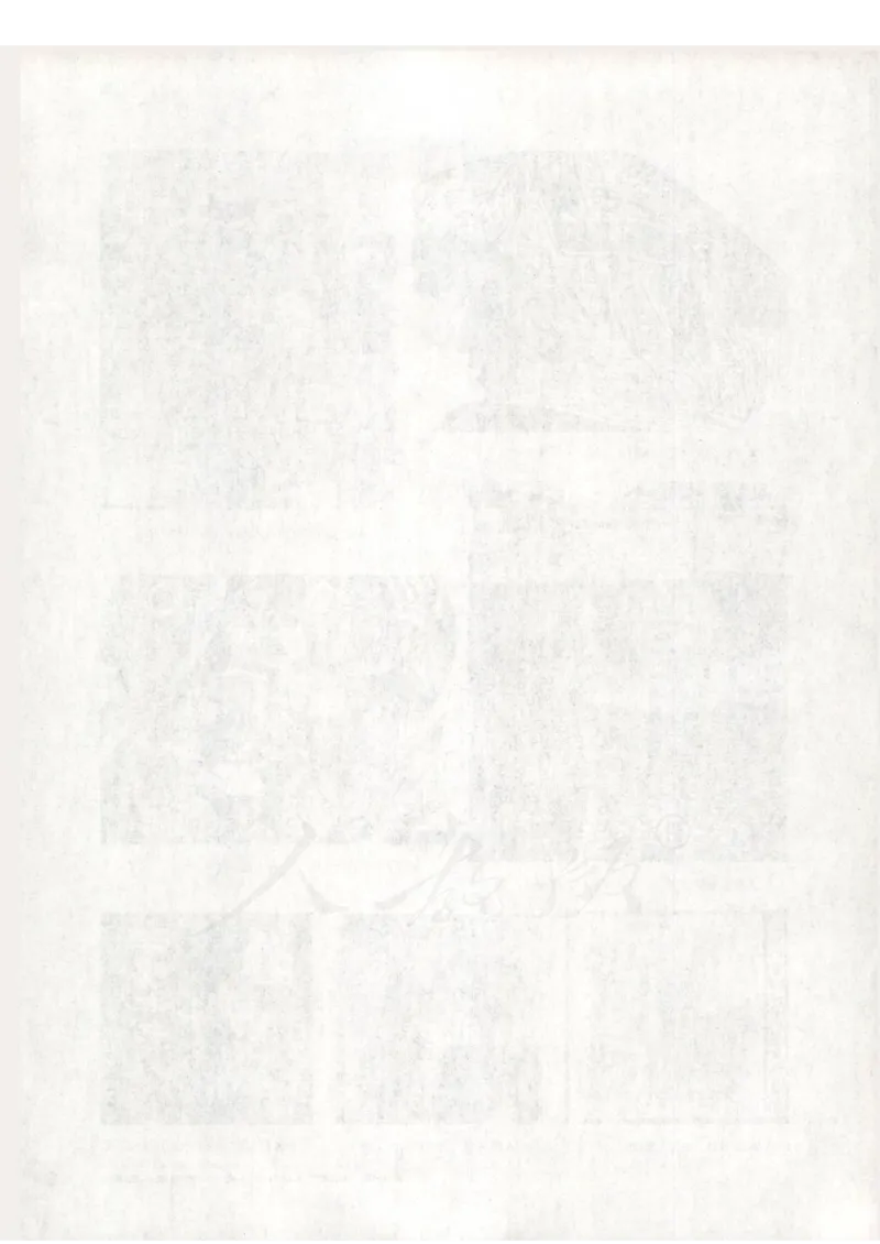 人教版-电子教材-美术选修绘画教师用书_电子课本_高中教学用书_教师用书