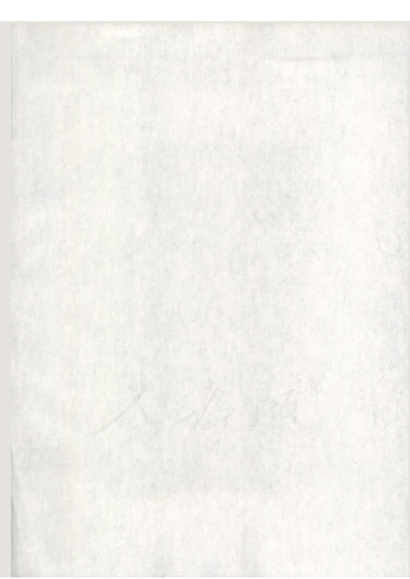 人教版-电子教材-美术选修绘画教师用书_电子课本_高中教学用书_教师用书