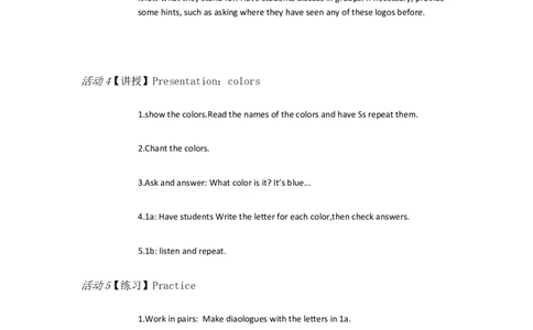 StarterUnit3Whatcolor1a&mdash;2e[潘丽]市一级优质课教案_最新人教版英语七年级上册_七上英语旧版_人教版初中英语7上(新目标)教案PPT课件优质课视频