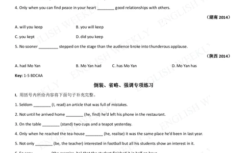 13.倒装、省略、强调_高中三年全科资料_高中_2高中9科分类资料包_3高中英语_高中语法项目专项讲解+练习（PDF）