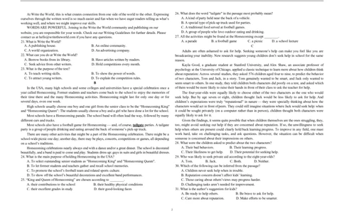 桂林师大附中2025年秋季期中高一英语试卷_2025年11月高一试卷_251128广西桂林师大附中2025年秋季期中高一考试（全）