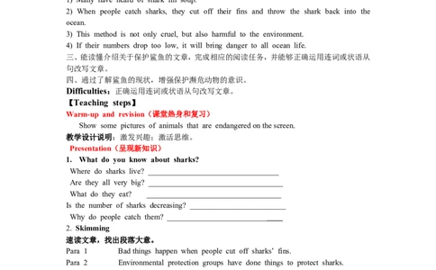 9_U13_L3_最新人教版英语九年级全册_新更新初中英语9全_05教案（多套）_分课时教案2_unit13