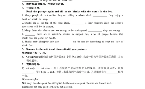 9_U13_L3_最新人教版英语九年级全册_新更新初中英语9全_05教案（多套）_分课时教案2_unit13