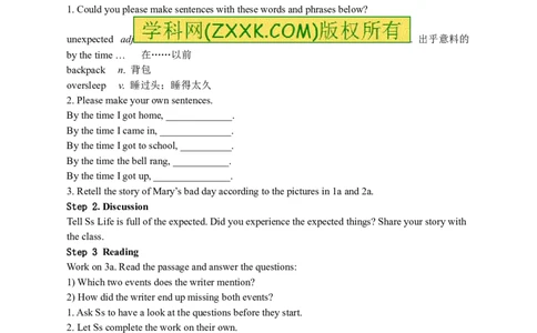 Unit12Lifeisfulloftheunexpected全单元教案_最新人教版英语九年级全册_新更新初中英语9全_05教案（多套）_赠送：备用教案_人教版英语9年级全册教案教案2