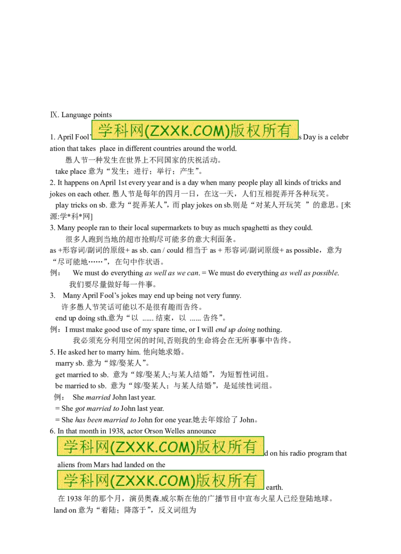 Unit12Lifeisfulloftheunexpected全单元教案_最新人教版英语九年级全册_新更新初中英语9全_05教案（多套）_赠送：备用教案_人教版英语9年级全册教案教案2