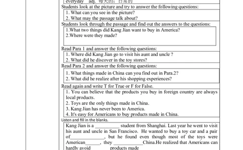 SectionA3a-4c教学设计(全英文版)_最新人教版英语九年级全册_新更新初中英语9全_04课件（多套）_课件（第1套）+教案+课前课后练习