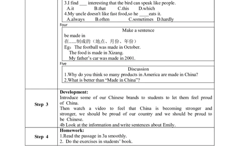 SectionA3a-4c教学设计(全英文版)_最新人教版英语九年级全册_新更新初中英语9全_04课件（多套）_课件（第1套）+教案+课前课后练习