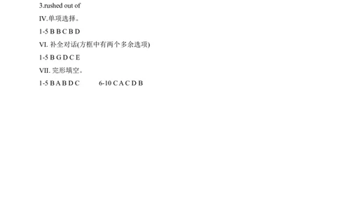 SectionA1a-2d课后跟踪练习_最新人教版英语九年级全册_新更新初中英语9全_04课件（多套）_课件（第1套）+教案+课前课后练习_477