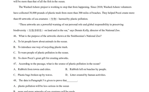 Unit13（A卷&middot;夯实基础）-单元测试九年级全一册分层训练AB卷（人教版）（解析版）_最新人教版英语九年级全册_新更新初中英语9全_07习题试卷_（2）单元试卷_单元测试卷2