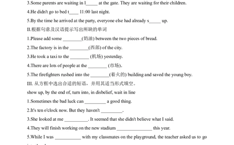 SectionA3a-4c课后跟踪练习_最新人教版英语九年级全册_新更新初中英语9全_04课件（多套）_课件（第1套）+教案+课前课后练习_522