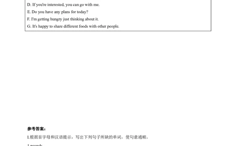 SectionA1a-2d课后跟踪练习及参考答案_最新人教版英语九年级全册_新更新初中英语9全_04课件（多套）_课件（第1套）+教案+课前课后练习