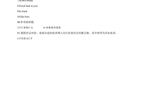 SectionA1a-2d课后跟踪练习及参考答案_最新人教版英语九年级全册_新更新初中英语9全_04课件（多套）_课件（第1套）+教案+课前课后练习