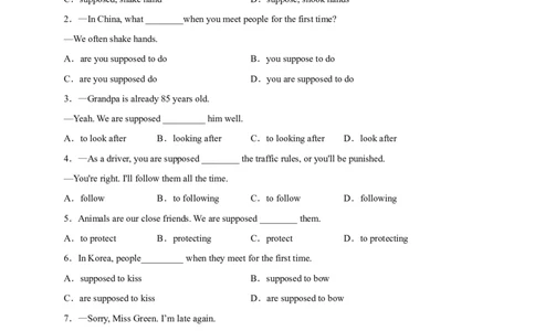 Unit10刷语法besupposedtodo;beexpectedtodo;Itisadjtodo(重点语法提升练)_最新人教版英语九年级全册_新更新初中英语9全_07习题试卷_（2）单元试卷_单元测试卷3