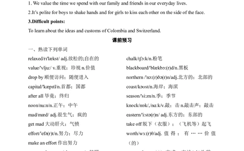 SectionA3a-4c课前预习_最新人教版英语九年级全册_新更新初中英语9全_04课件（多套）_课件（第1套）+教案+课前课后练习