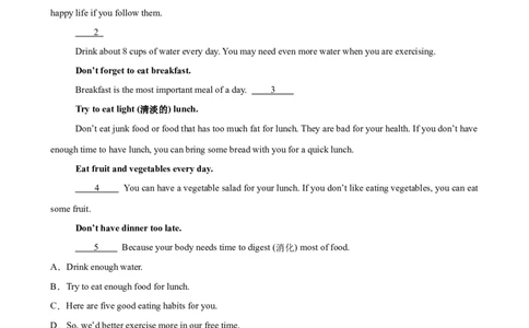 Unit1What&rsquo;sthematter单元话题阅读还原练习（学生版）_最新人教版英语八年级下册_旧版（有参考价值）_版本二_八年级英语下册（人教版）_单元重难点易错题精练-U216