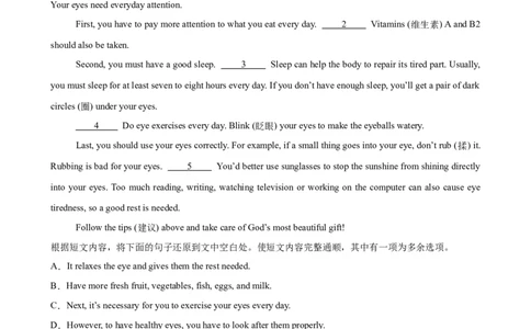 Unit1What&rsquo;sthematter单元话题阅读还原练习（学生版）_最新人教版英语八年级下册_旧版（有参考价值）_版本二_八年级英语下册（人教版）_单元重难点易错题精练-U216