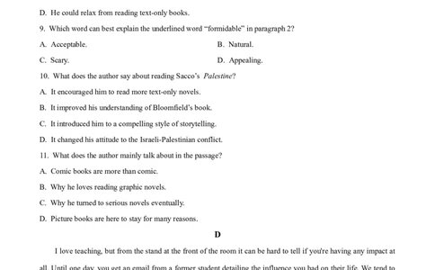 江苏省名校协作体2024-2025学年高一上学期12月月考英语试题Word版无答案_2025年01月试卷_0101江苏省名校协作体2024-2025学年高一上学期12月联考试题