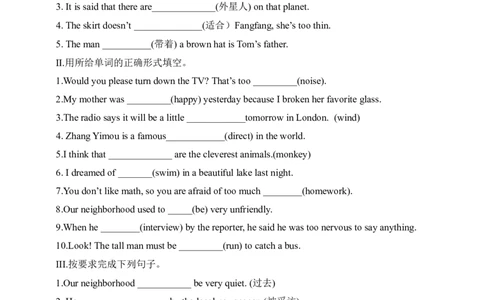 SectionB1a-1e课后跟踪练习_最新人教版英语九年级全册_新更新初中英语9全_04课件（多套）_课件（第1套）+教案+课前课后练习_974