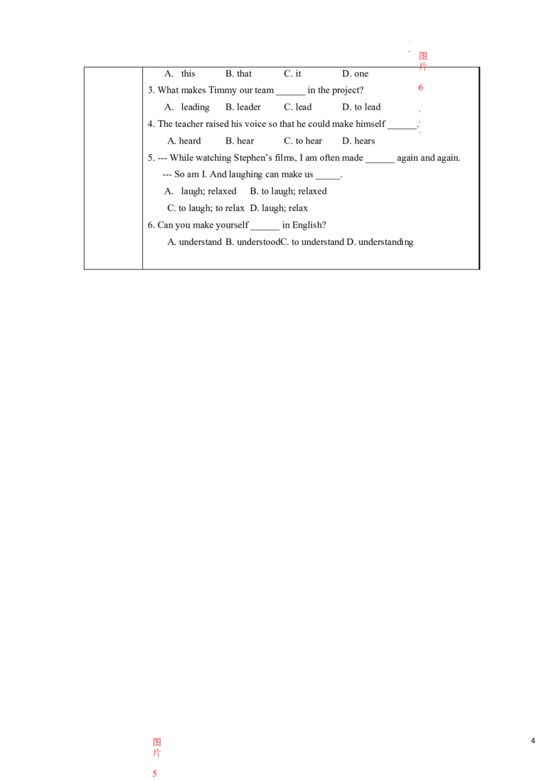 Unit11第3课时(Grammarfocus-4b)（导学案）-上好课九年级英语全一册同步备课系列（人教新目标GoForIt!）_最新人教版英语九年级全册_新更新初中英语9全_02课件+教案+学案