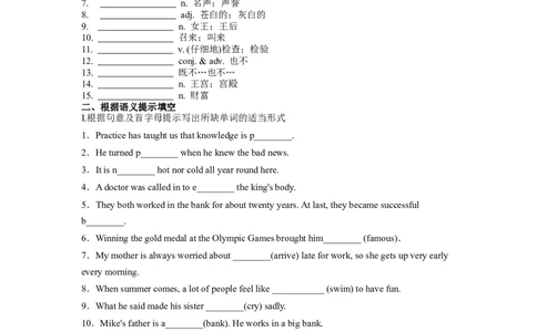 Unit11第2课时(SectionA3a-3c)（分层作业）试题版一_最新人教版英语九年级全册_旧版可参考_01.英语9全一册-新课标PPT课件+教案+学案+作业第1套_分层作业