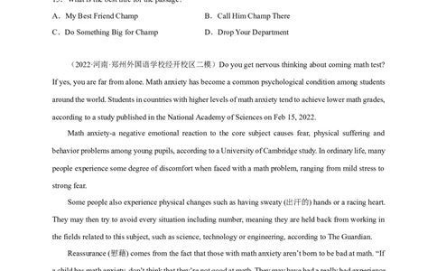 Unit11刷能力(完型、阅读、短填、写作提升练)-九全一册单元模块满分必刷题_最新人教版英语九年级全册_新更新初中英语9全_07习题试卷_（2）单元试卷_单元测试卷3