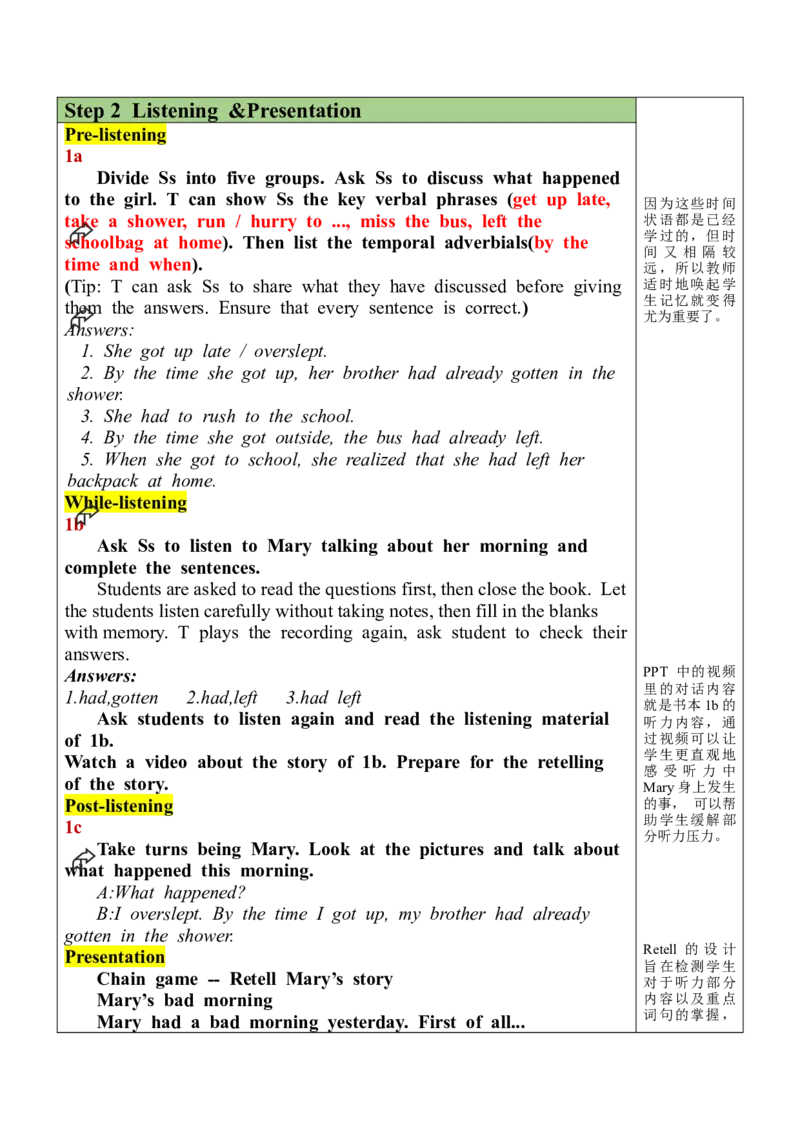 Unit12SectionA(1a-1c)_最新人教版英语九年级全册_旧版可参考_03.英语9全一册-核心素养教案+PPT课件第3套_9英教案（含核心素养）