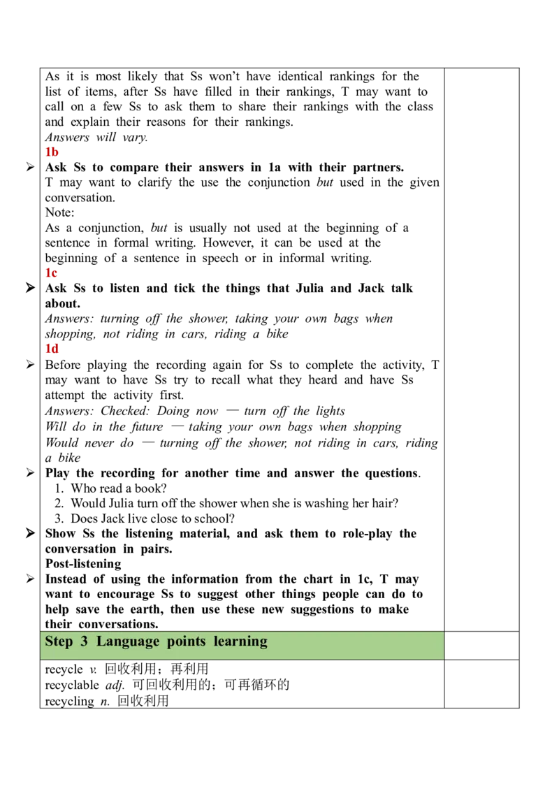 Unit13SectionB(1a-1c)_最新人教版英语九年级全册_新更新初中英语9全_05教案（多套）_分课时教案全英_Unit13
