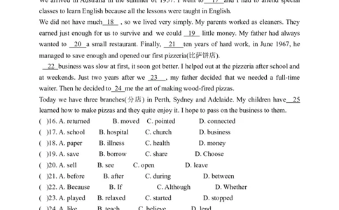 Unit14SectionB3a-Selfcheck学案(知识精讲+分层作业)(含答案)_最新人教版英语九年级全册_新更新初中英语9全_03课件+学案